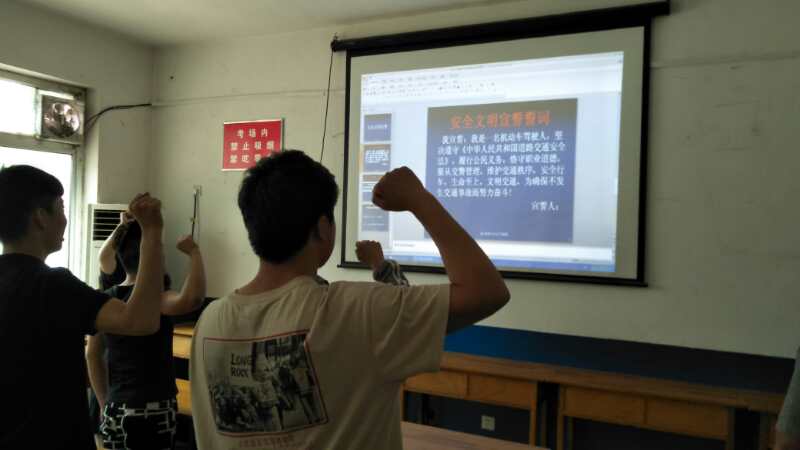 �ӱ���ͨ��У ��֤����