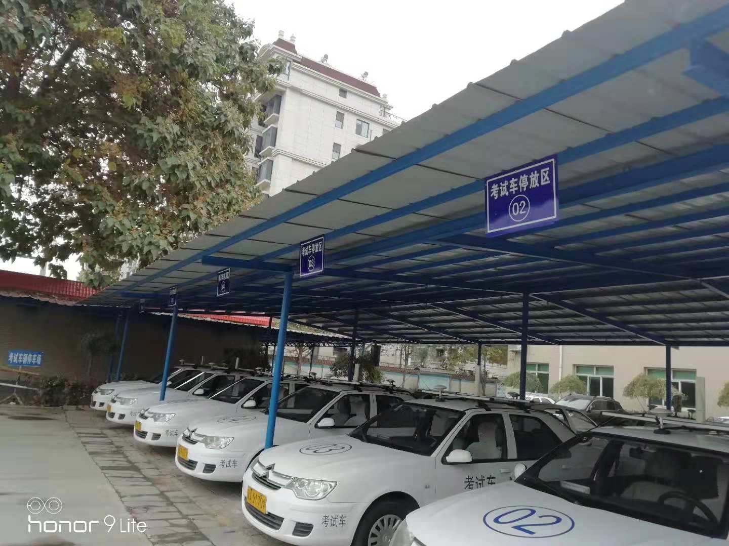 �ӱ���ͨ��У ���Գ���